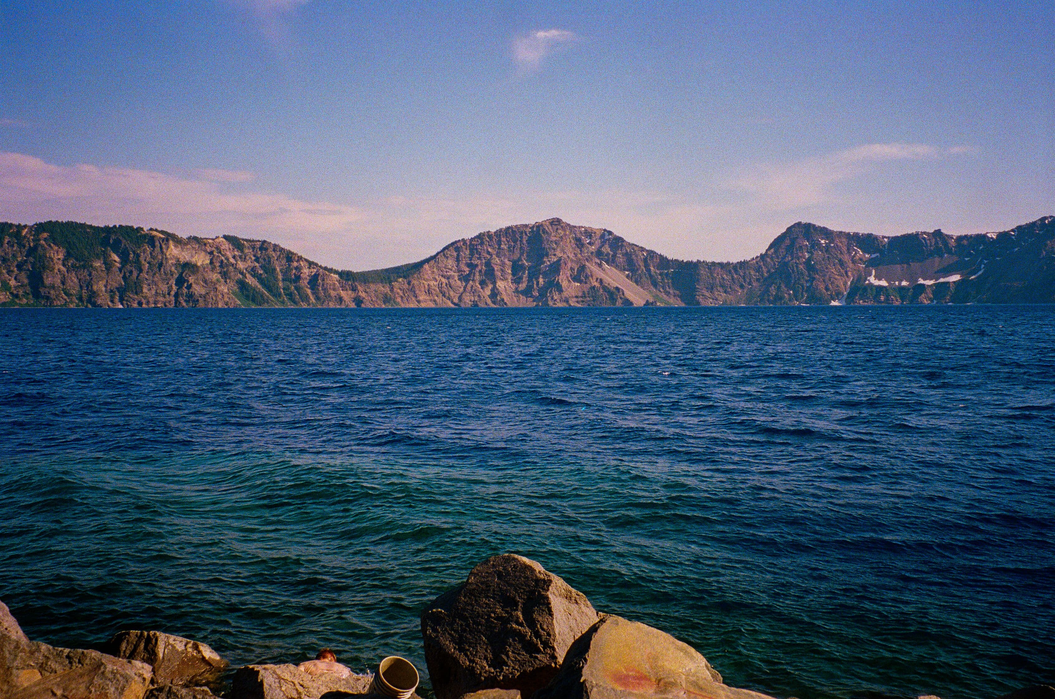 Photo in Down and Out